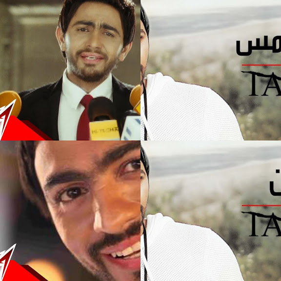 Tamer Hosny - Ekhtart Sah ( Full Album ) تامر حسني - ألبوم إخترت صح