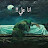 @علي-ذ1ي