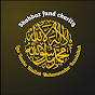 Shahbaz fund Charity logo