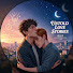 VJhyz8Ljf0M-channel-avatar-Untold Love Stories BL67