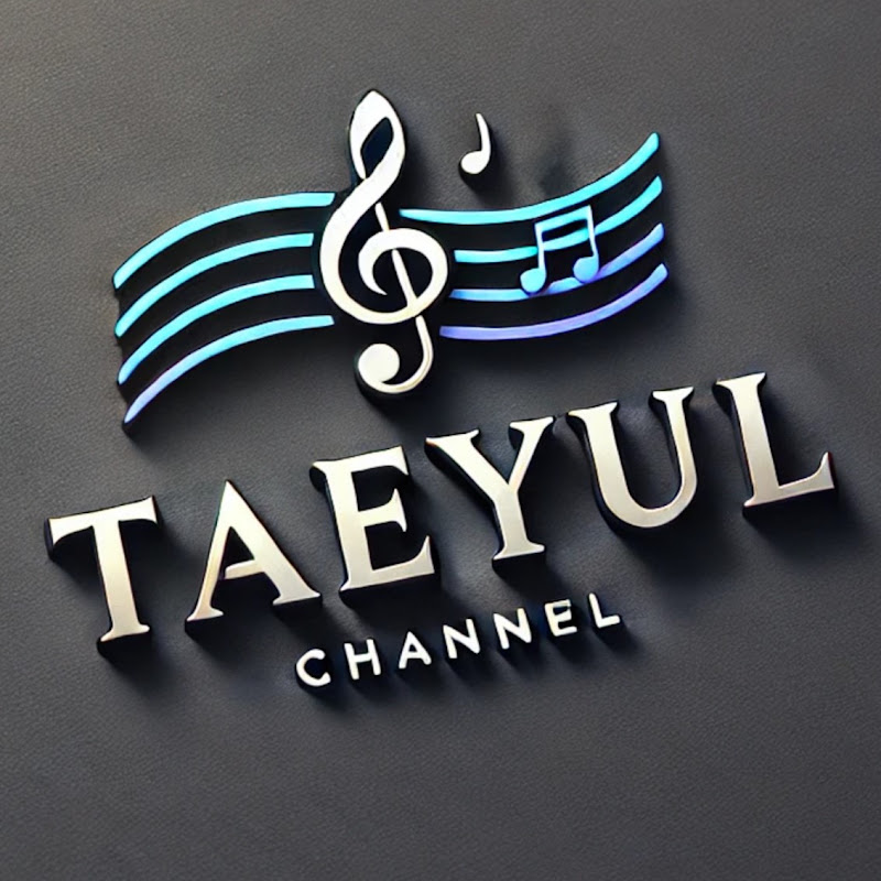 태율뮤직
