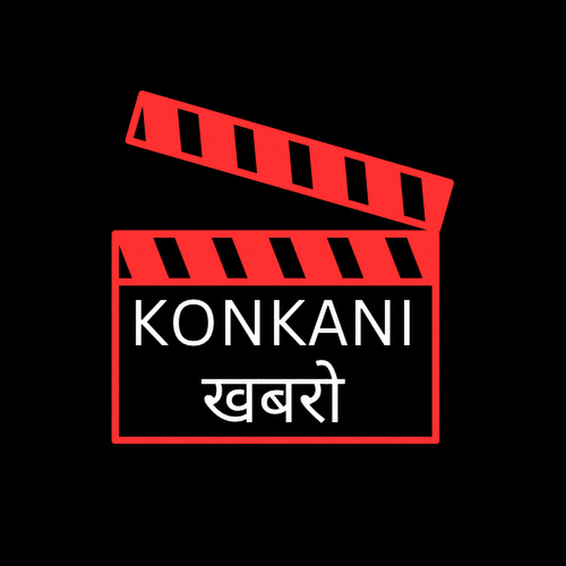 Konkani Goan खबरो