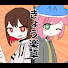 AgxCyCs8SnU-channel-avatar-なめこ[きょう楽卓]