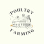 Poultry farming (chickens, ducks, geese) logo