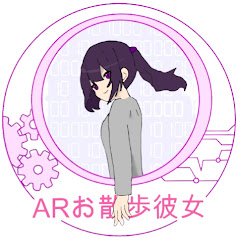 高せん断エポキシアイコン画像