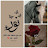 @Noor-x8n2t