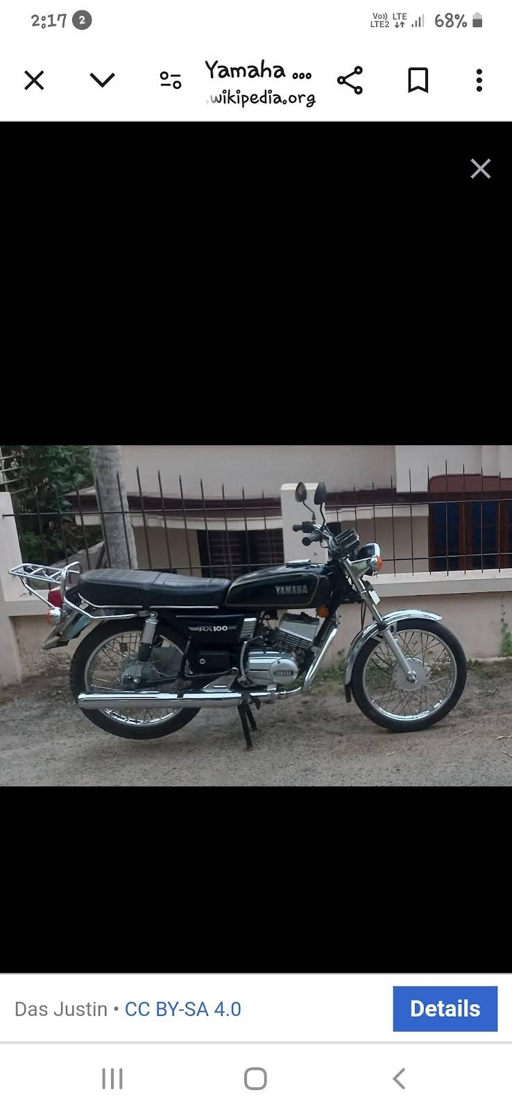 Post from DHEERAJ RAJPUT
