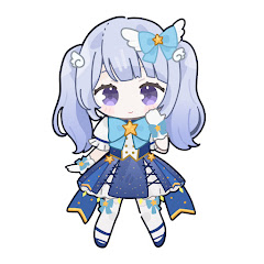 星羽ゆめりん