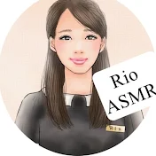 Rio ASMR エステ