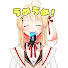 RgyS62nFxGc-channel-avatar-ホロ好きの切り抜きch