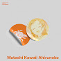Hatsuboshi Gakuen - Topic