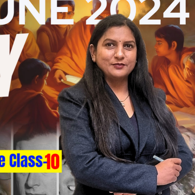 Tanu Mam Sociology wali