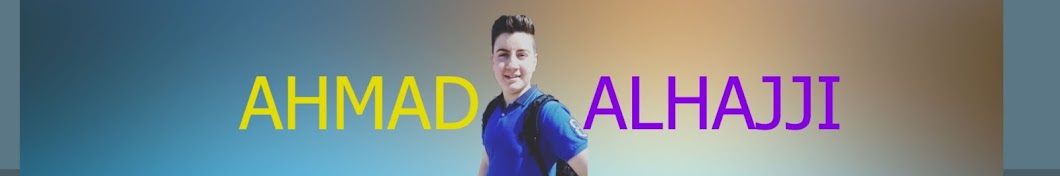 ahmad alhajji Ø§Ø­Ù…Ø¯ Ø§Ù„Ø­Ø¬ÙŠ YouTube kanalı avatarı