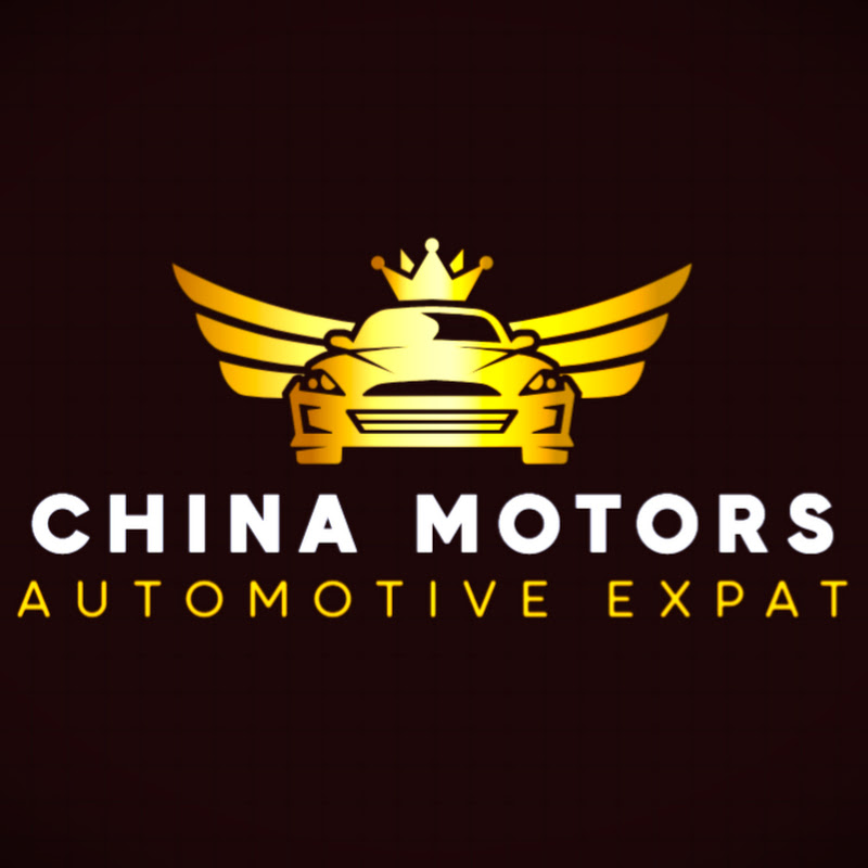 CHINA MOTORS