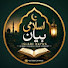OmUZ8U-6iDc-channel-avatar-Islami pashto bayan 