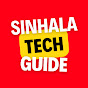 SINHALA TECH GUIDE