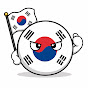 대한의발견