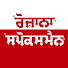 ABgk2Rlja7w-channel-avatar-Rozana Spokesman