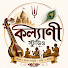 0ONlGDC-unc-channel-avatar-Kalyani Studio