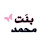 @huda10bh4