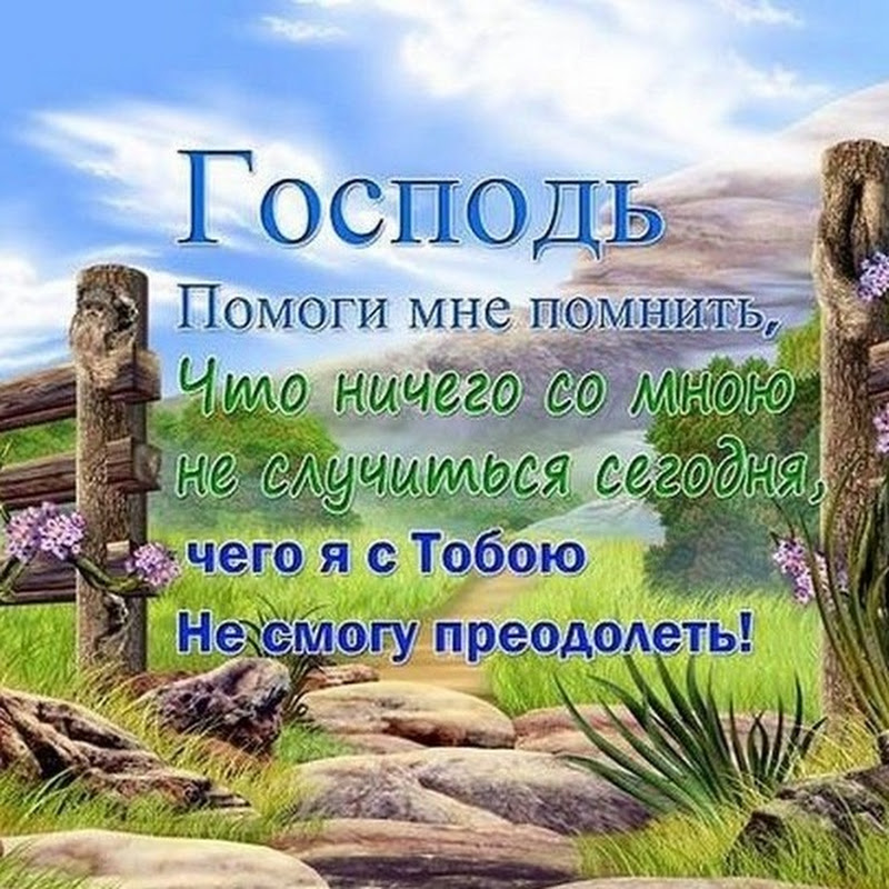 Виталий ТТТ Logo