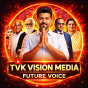TVK VISION MEDIA | FUTURE VOICE
