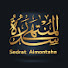 Non5JML3gpY-channel-avatar-سدرة المنتهى | Sedrat Almuntaha