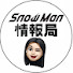 aeaNe6Ty1FU-channel-avatar-SnowMan情報局。