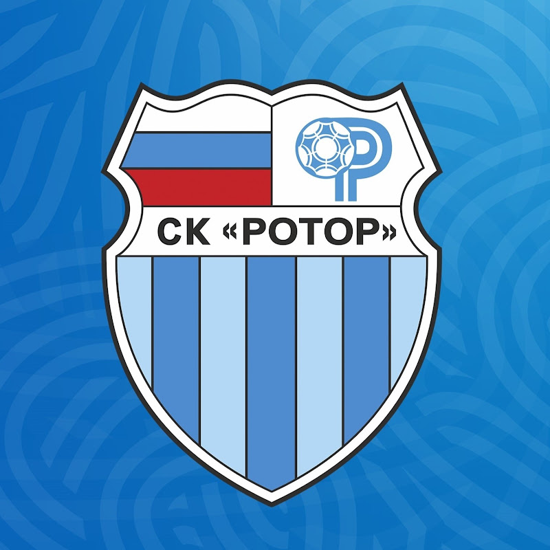 СК Ротор