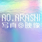 Ao-Arashi • Shashin_Eizo