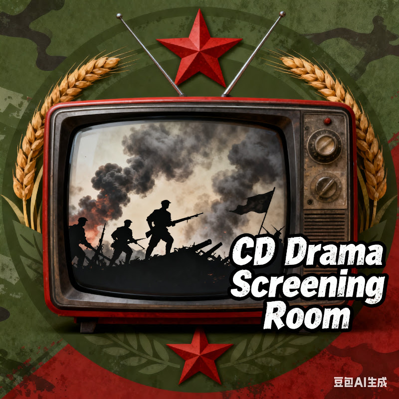 华剧放映室 Logo