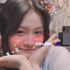 もちっとあこ💙🐶