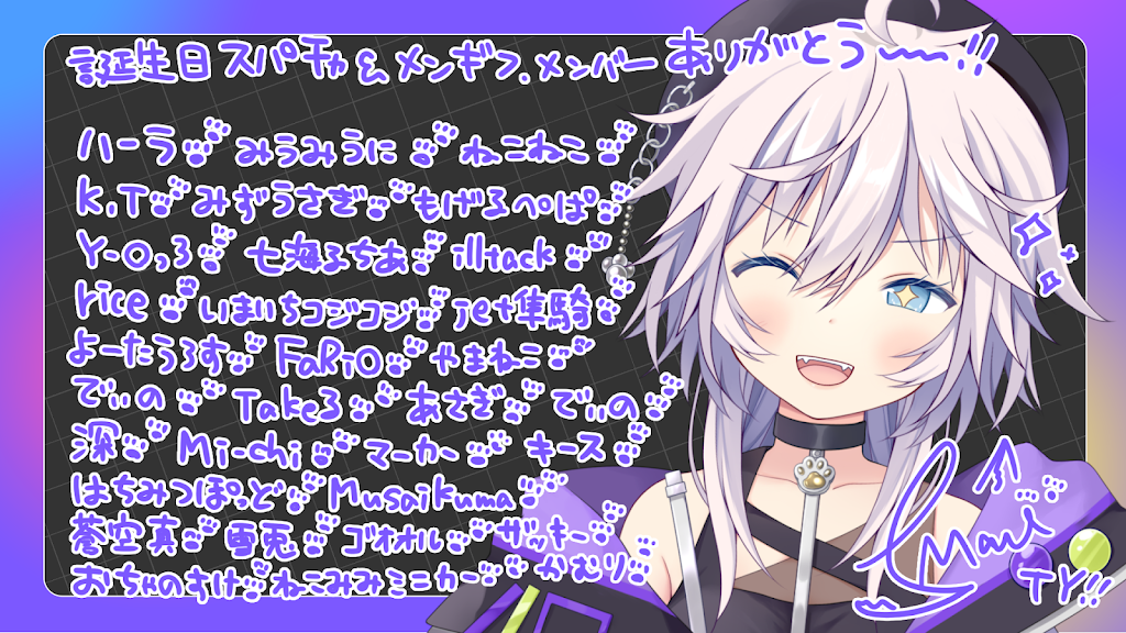 ありがとうぉ〜♪伝えたくてぇ〜！あなたにぃ〰️♬なんば⑥‼️ ありがとうぉ〜♪伝えたくてぇ〜！あなたにぃ〰️♬なんば⑥‼️
