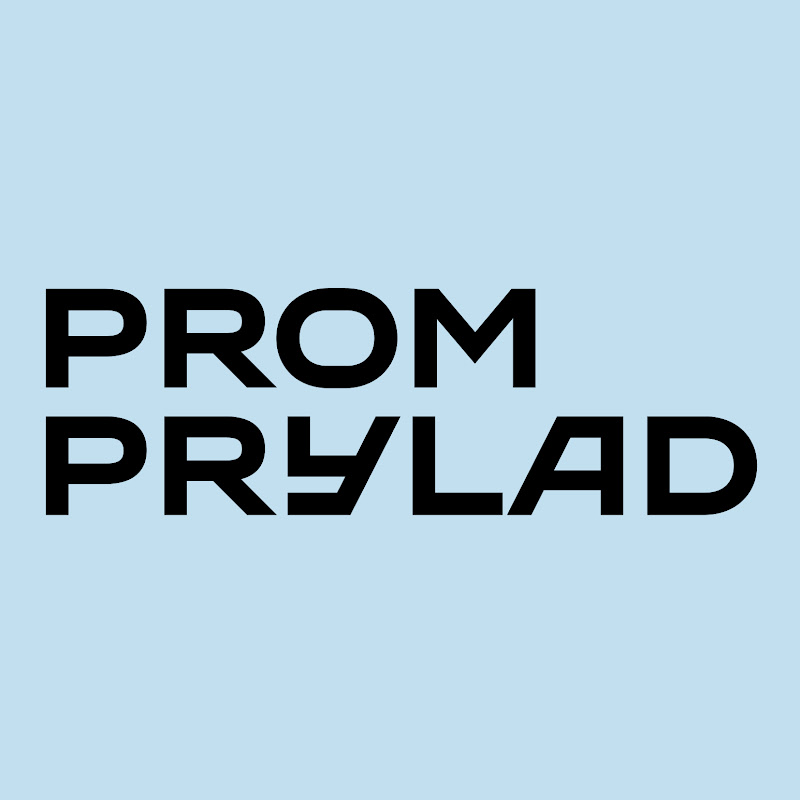 Promprylad