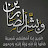 @abdullahahma7090