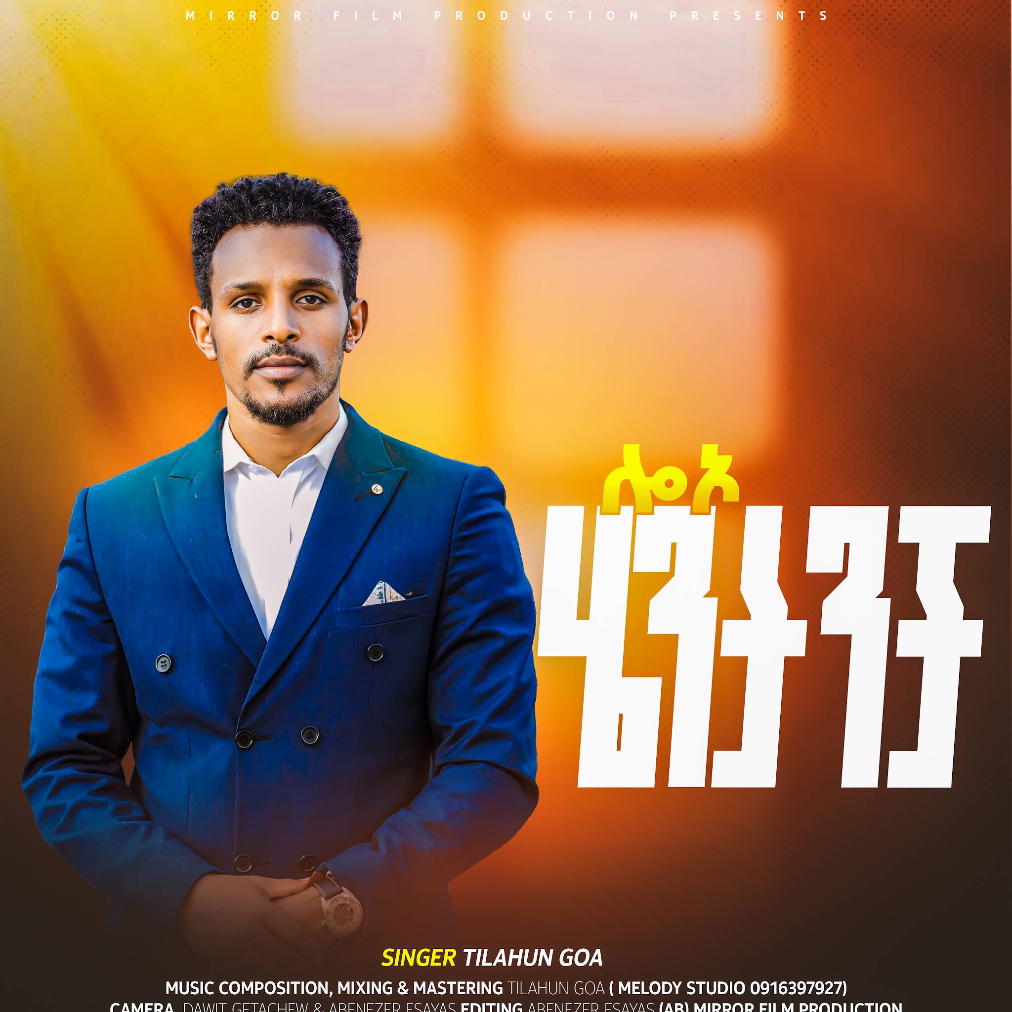 Post from Tilahun Goa Official (Singer)