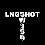 LNGSHOT