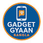 Gadget Gyaan Bangla logo