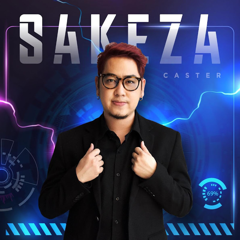 SakeZa เสกซ่า