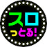VZqQo32gVWo-channel-avatar-サラリーマン スロっとる!【サラスロ】