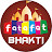 Fatafat Bhakti 