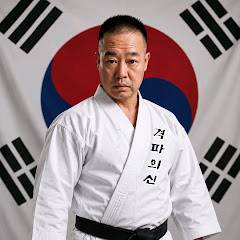 격파의신
