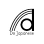 Ayano _ Do Japanese logo