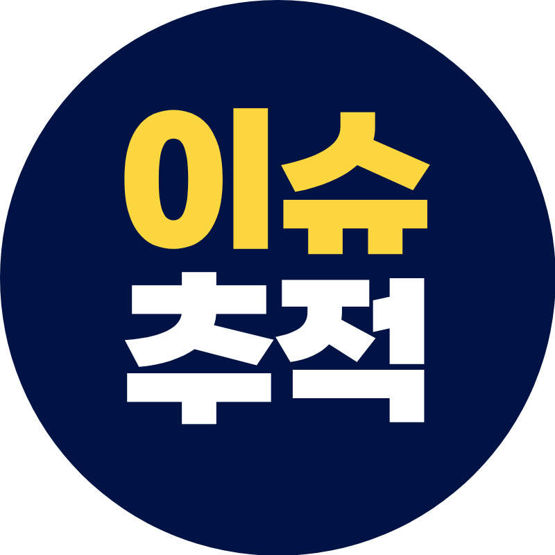 스타포커스 avatar