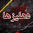 5M5mzO8GCVc-channel-avatar-Dahliz Ha