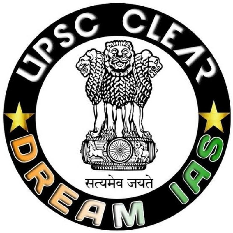 CLEAR UPSC PCS
