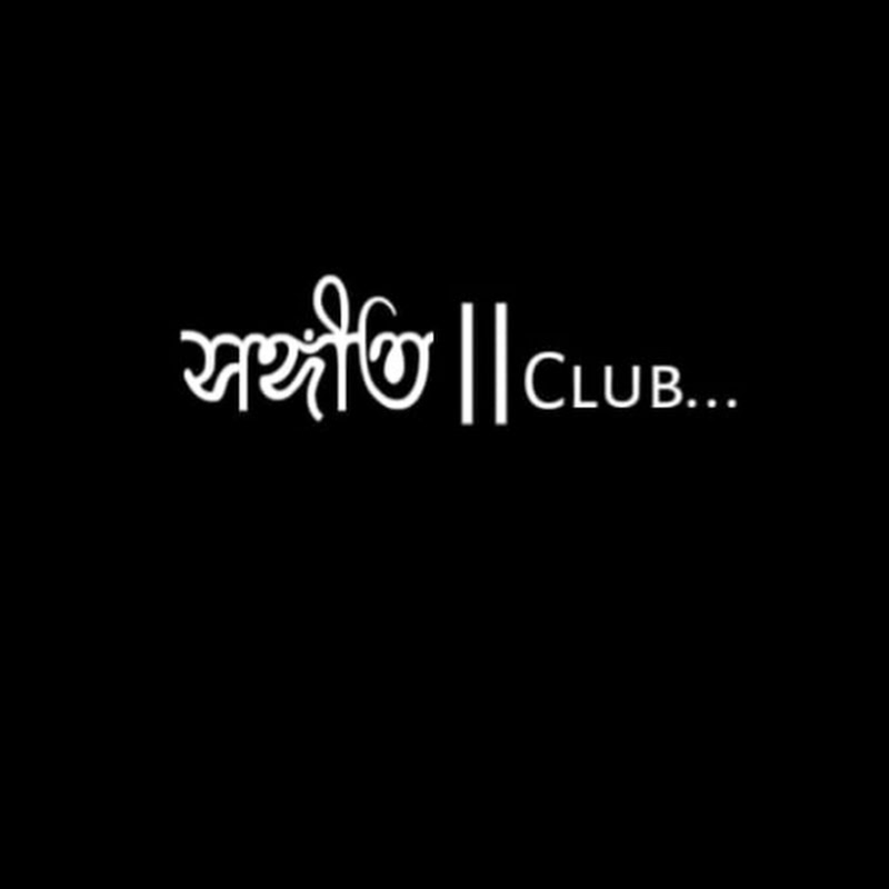 MUSIC CLUB BENGALI