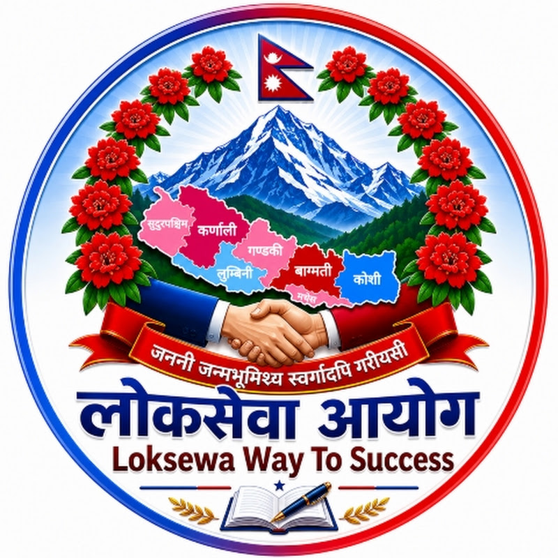 Loksewa Way To Success
