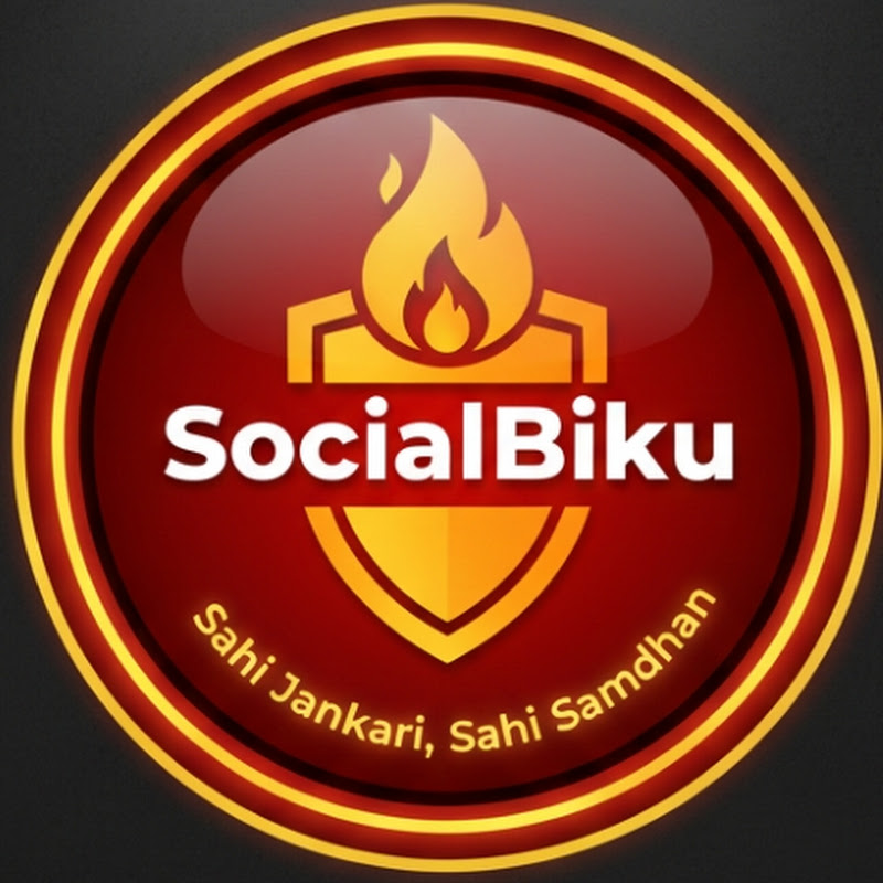 socialbiku