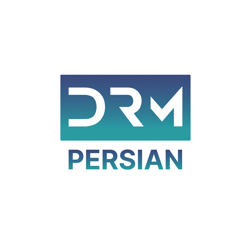 DRM Persian 